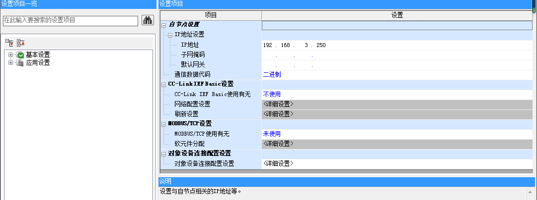 YH-FD折疊經(jīng)濟型生產(chǎn)線3.png