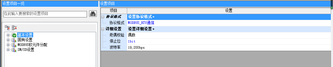 YH-FD折疊經(jīng)濟型生產(chǎn)線4.png